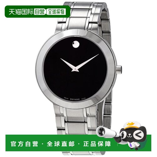 【美国直邮】movado 男士 休闲手表