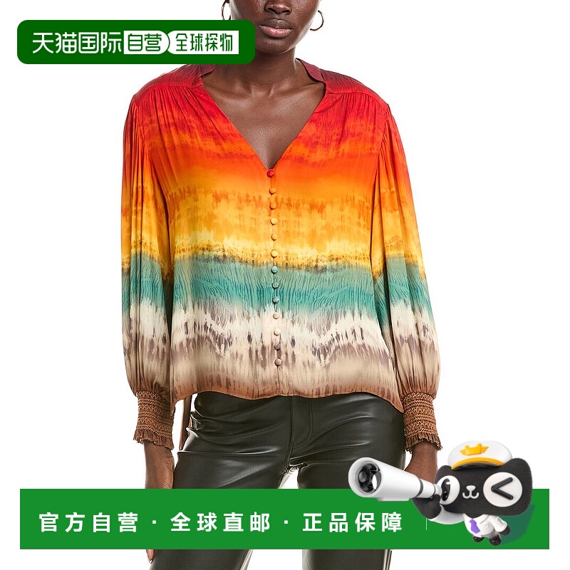 自营alice + olivia Serena Mandarin Collar Button Front Blous