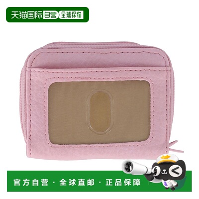 自营 buxton女士纯色卵石纹多卡巫师 - 粉色 美国奥莱直发卡包