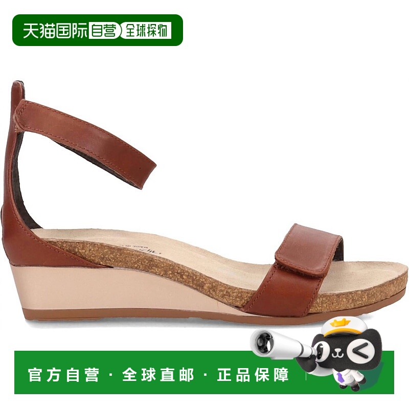 自营naotWomen’S Mermaid Wedge Sandal In Soft Chestnut Leath