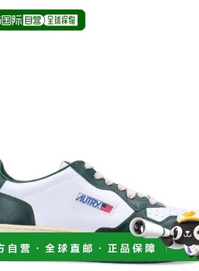 自营Autry Bicolor Medalist Leather Low Sneakers - leat/leat