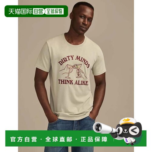 自营lucky brand幸运品牌男士肮脏的头脑马提尼t恤-中浅灰色 美国