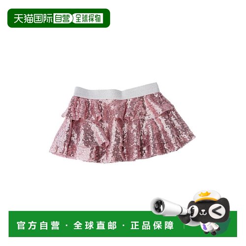 自营Shade Critters Girls亮片芭蕾舞短裙遮盖-粉红色 美国奥莱直