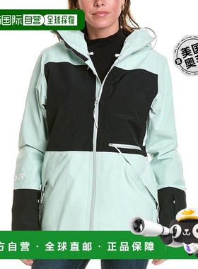 自营 Spyder Jagged GTX Shell 夹克 - 绿色 美国奥莱直发