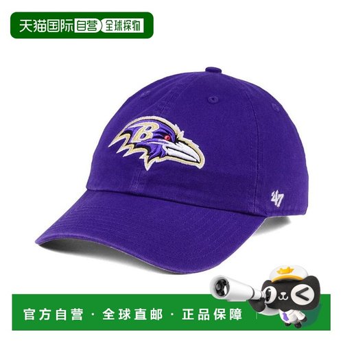 美国直邮47 Brand 通用 时尚进口帽子