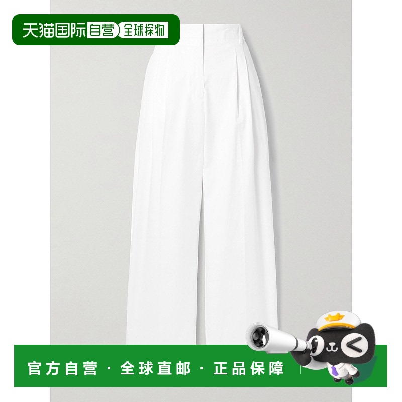 1h可退 香港直邮潮奢 RÓhe 女士 褶裥棉质阔腿裤 61130067112