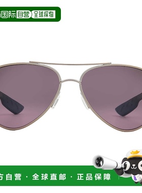 自营Costa Del Mar Loreto Rose Gradient Polarized Glass Pilot