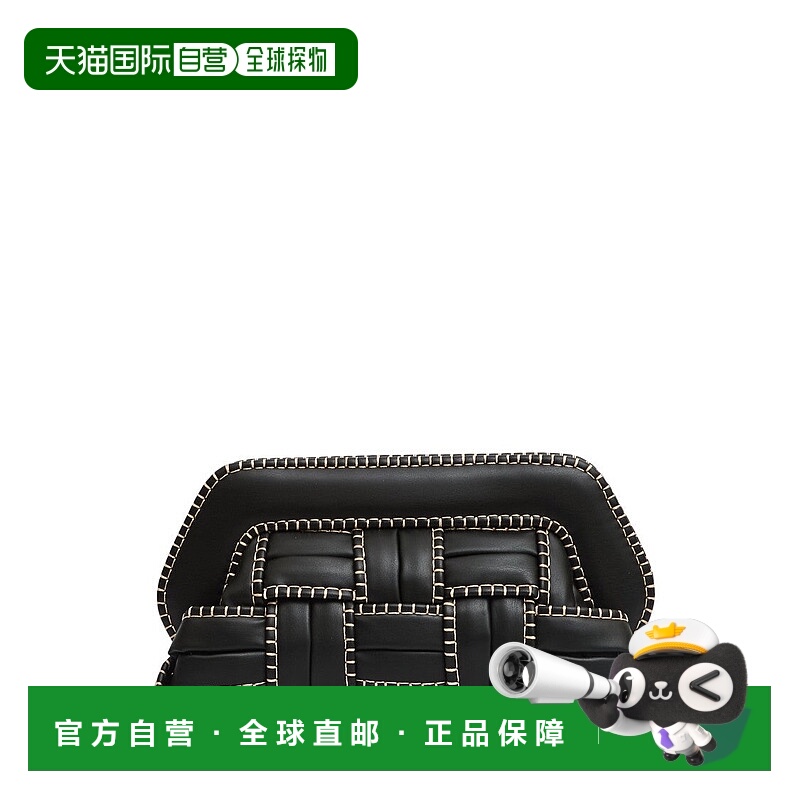 自营themoireStructured Black Vegan Leather Clutch With Beige