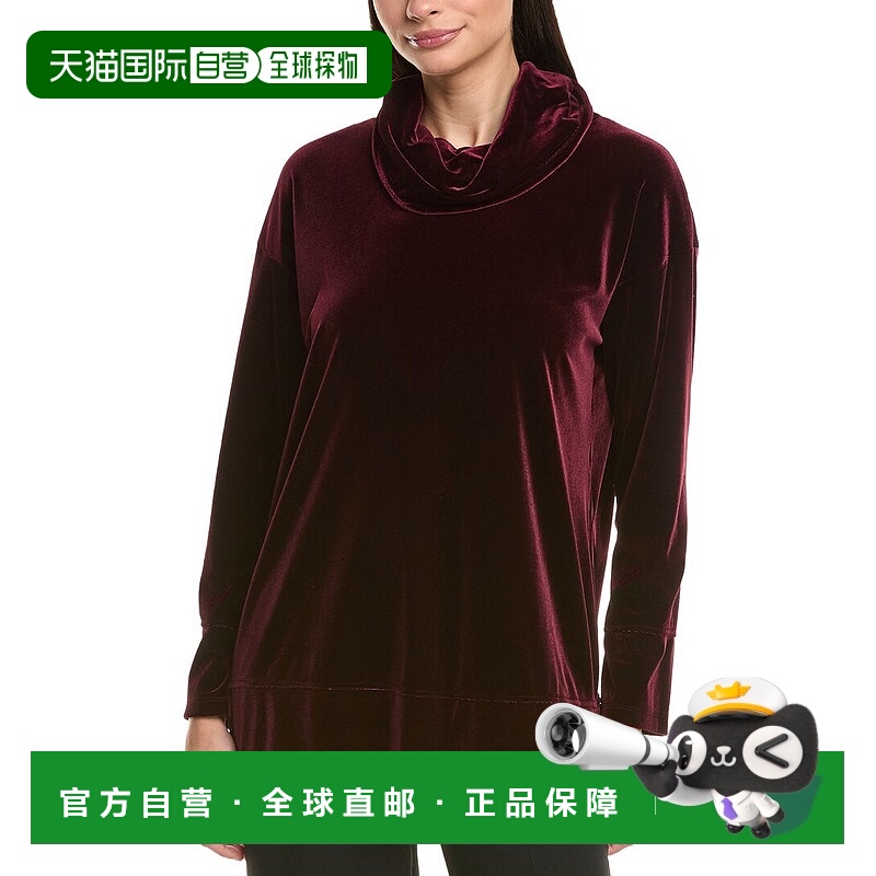 自营Jones New York Velvet Cowl Neck Tunic - purple 美国奥莱