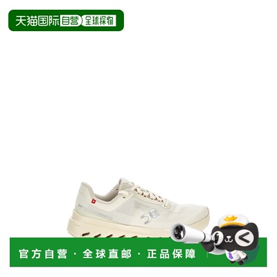 自营on runningBeige Cloudsurfer Next Sneakers - neutrals 美