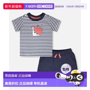 自营deux par deuxOrganic Cotton T-Shirt and Short Set Blue S