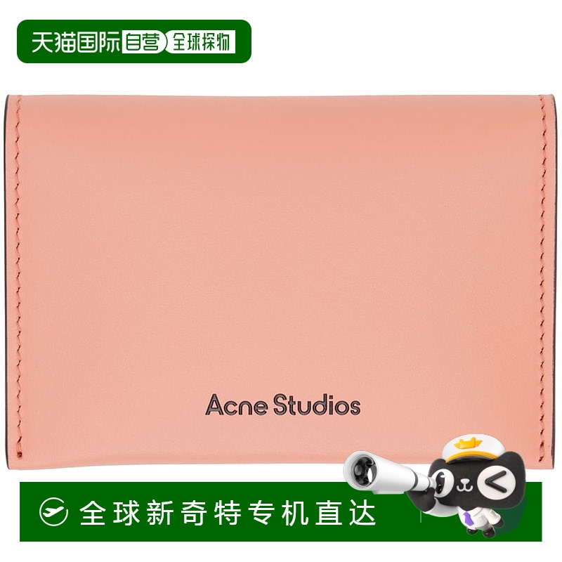 1h可退 香港直邮潮奢 Acne Studios 艾克妮 男士 粉色折叠卡包 CG