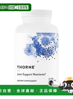 加拿大直邮Thorne Research AR-Encap（240 粒胶囊）营养素