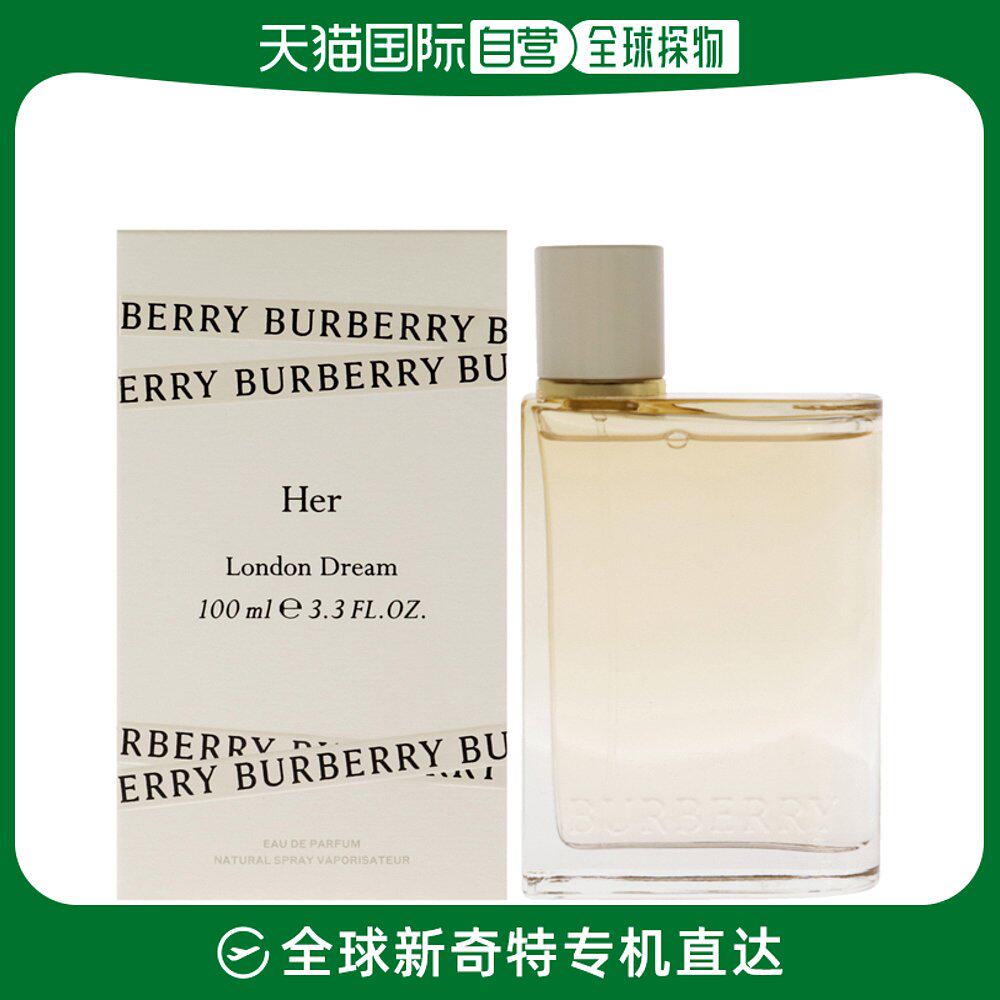 美国直邮Burberry博柏利花与她逐梦伦敦女士浓香水EDP芬芳100ml