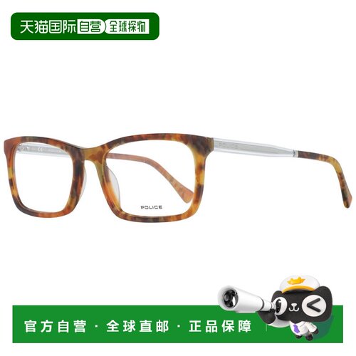 自营Police Plastic Glasses Men's (Frames) - brown 美国奥莱直