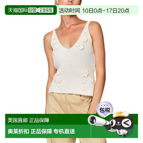自营Line & Dot Lara Sleeveless Sweater Top - ivory 美国奥莱