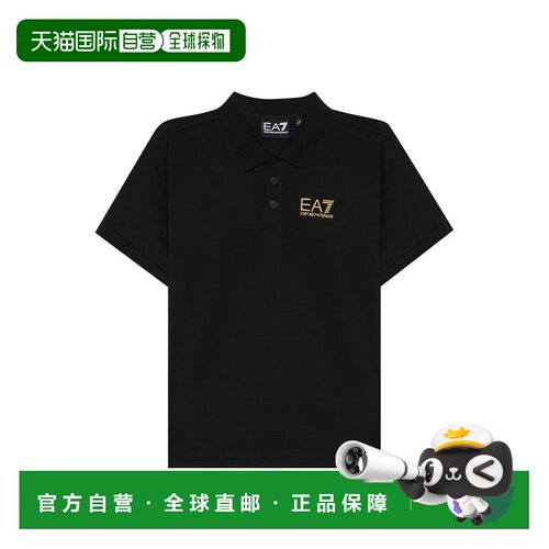 香港直邮Emporio Armani/阿玛尼EA7大童polo短袖T恤