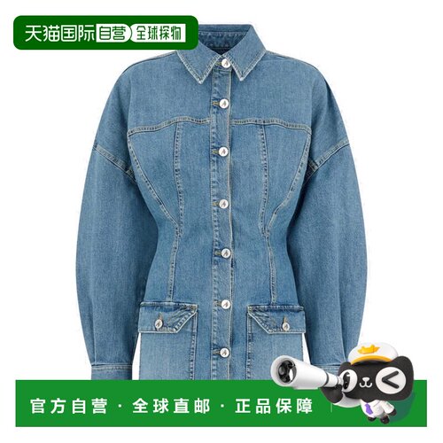 自营the atticoNeutrals Denim Long Puffed Sleeves Mini Dress