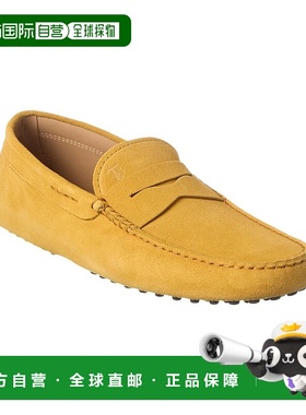 自营 tod'sTOD 麂皮司机鞋 - 黄色 美国奥莱直发男鞋一脚蹬豆豆鞋