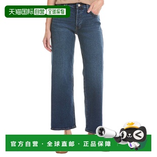 High Rise Ankle Jeans Jean Leg Rosie Wide 自营HUDSON Fusion