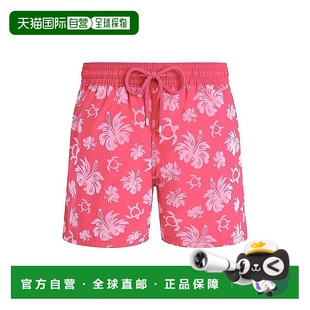 休闲裤 1h可退 男士 vilebrequin 运动休闲舒适百搭显 美国直邮