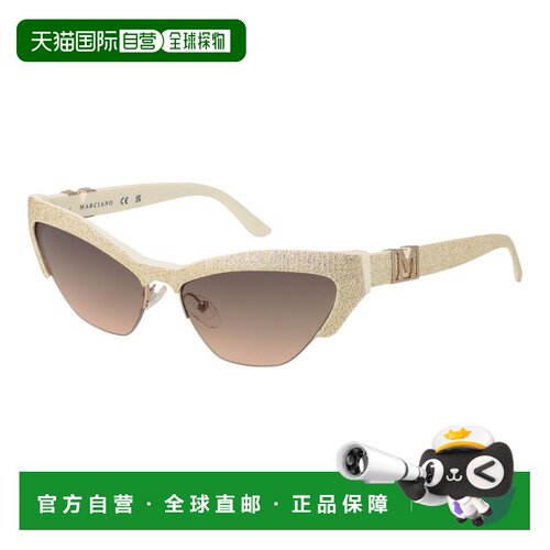 自营Marciano by Guess Acetate Women's Sunglasses - beige 美