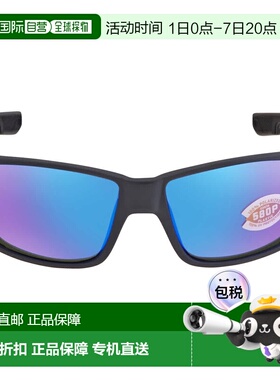 自营Costa Del Mar TUNA ALLEY PRO Blue Mirror Polarized 580P