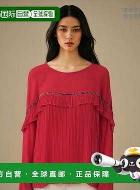 1h可退 【美国直邮】frankie morello 女士 衬衫荷叶边长袖