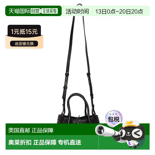 自营Walter Baker Alina Mini Leather Tote - black 美国奥莱直