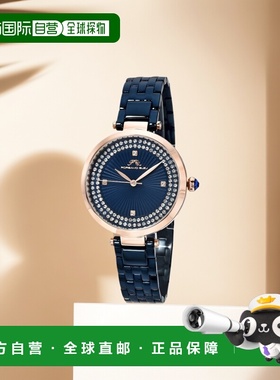 自营 porsamo bleuNatalie 不锈钢蓝色女士手表 1252ANAS - 粉色