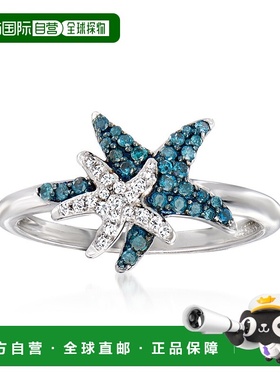 自营 925 纯银 Ross-Simons 蓝白钻石海星戒指 - 蓝色 美国奥莱直