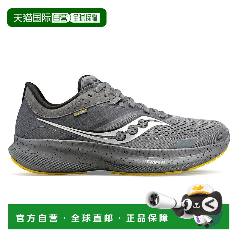 1h可退 【美国直邮】SAUCONY/索康尼Saucony|Ride 16 跑鞋