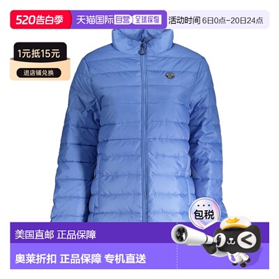 自营North Sails Polyester Women Women's Jacket - blue 美国奥