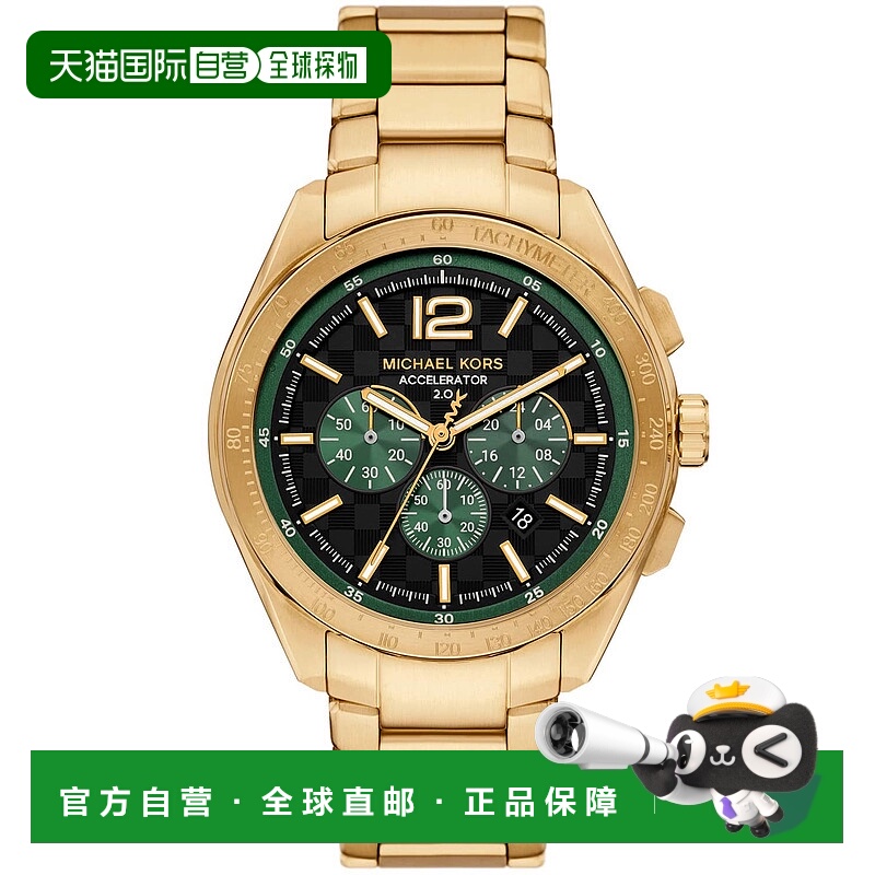 自营Michael Kors Men's Accelerator 2.0 Black Dial Watch - bl