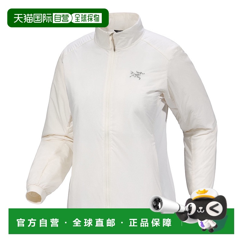 1h可退 加拿大直邮Arc'teryx Atom Jacket 女款 透气中层羽绒混合