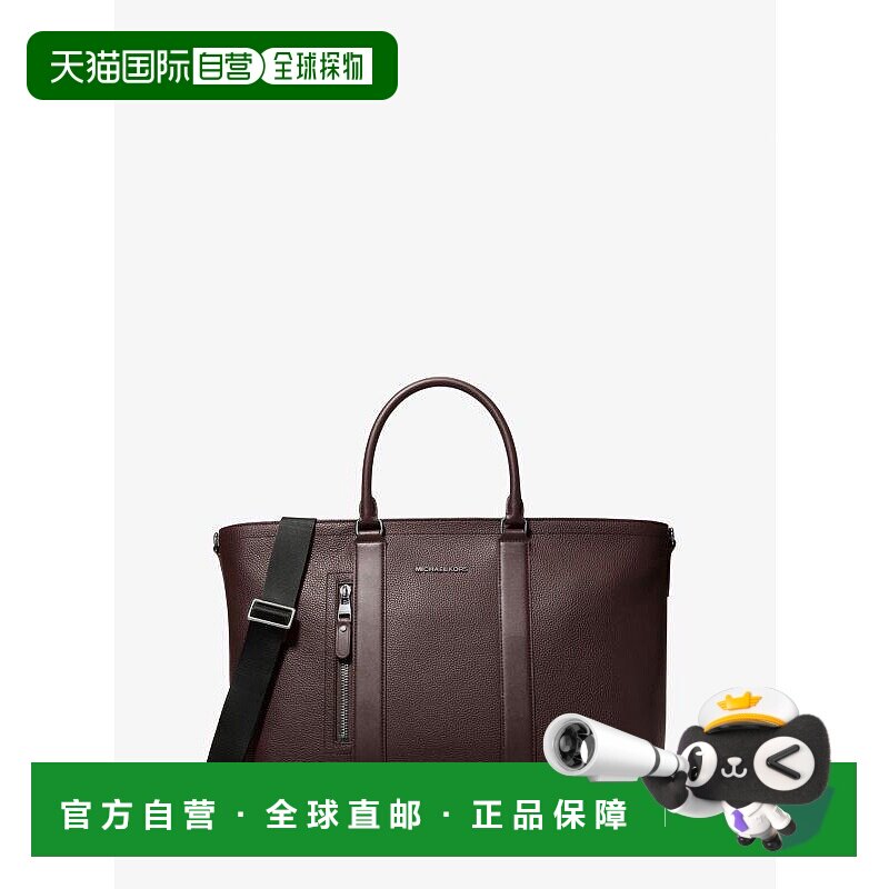 1h可退 【美国直邮】michael kors 女士 托特包