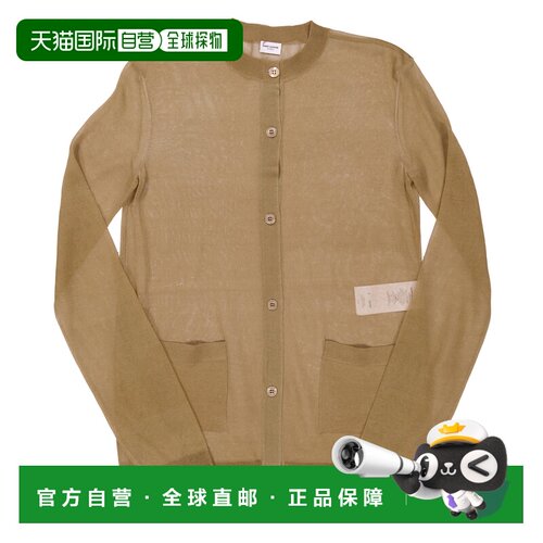 自营Saint Laurent Sheer Silk Cardigan - multi 美国奥莱直发
