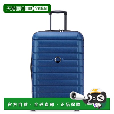 自营Delsey Shadow 5.0 Expandable Spinner Medium - blue 美国