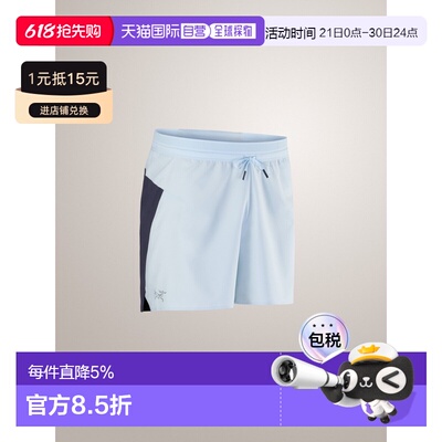 美国直邮Arc'teryx Norvan Short 5