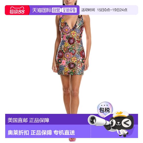 自营Ramy Brook Aera Dress - Red 美国奥莱直发连衣裙吊带包臀裙