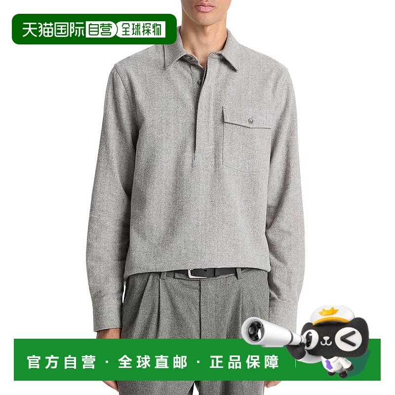 1h可退 【美国直邮】vince 男士 衬衫长袖