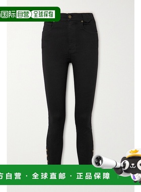 1h可退 香港直邮潮奢 Frame Denim 女士 + SUSTAIN Sped 网状牛仔