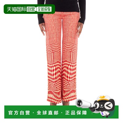 自营 Burberry Houndstooth羊毛混纺长裤-柱状ip图案 美国奥莱直