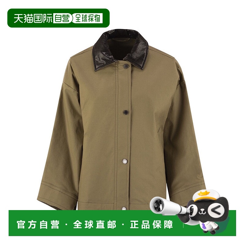 自营max maraDorema - Water-Repellent Cotton Jacket - brown