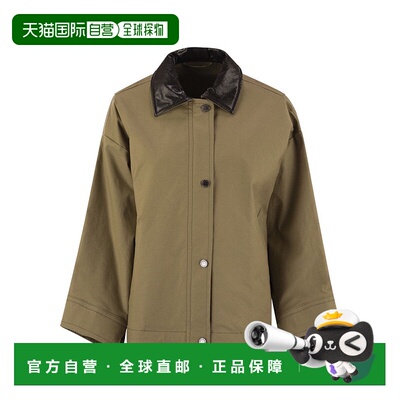 自营max maraDorema - Water-Repellent Cotton Jacket - brown