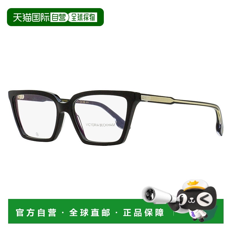 自营Victoria Beckham Women's Flared Rectangular Eyeglasses V