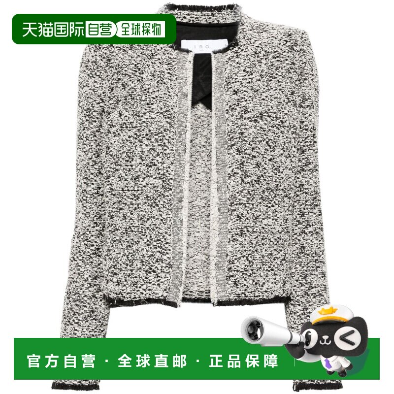 自营Iro Women's Jackets - black 美国奥莱直发外套
