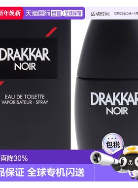 美国直邮Guy Laroche姬龙雪黑色达卡男士香水EDT-30ml正品