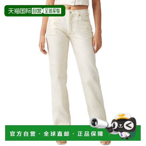 自营levi's李维斯501'90S明亮直筒牛仔裤-多色 美国奥莱直发