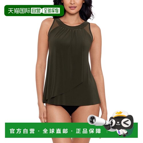 美国直邮自营 miraclesuitUrsula Tankini奇迹衣-多功能 美国奥